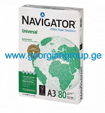 NAVIGATOR  A-3 80gr