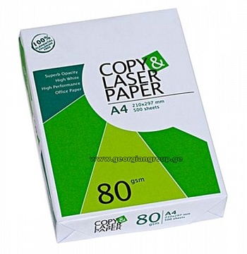 COPY LASER PAPER A-4